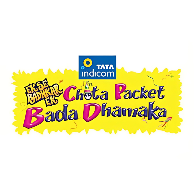 Chota Packet Bada Dhamaka