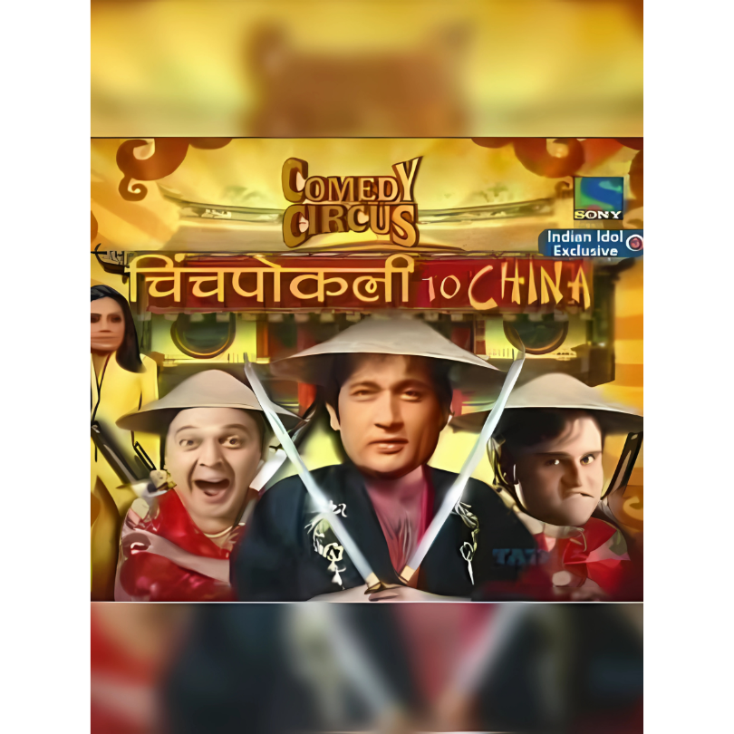 Comedy Circus Chinchpokli to Chaina