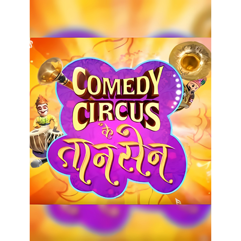 Comedy Circus Ke Tansen