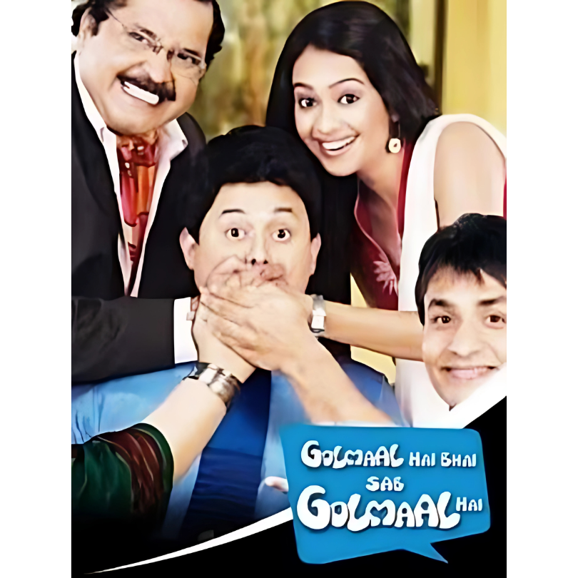 Golmal Hai Bhai Sab Golmal Hai