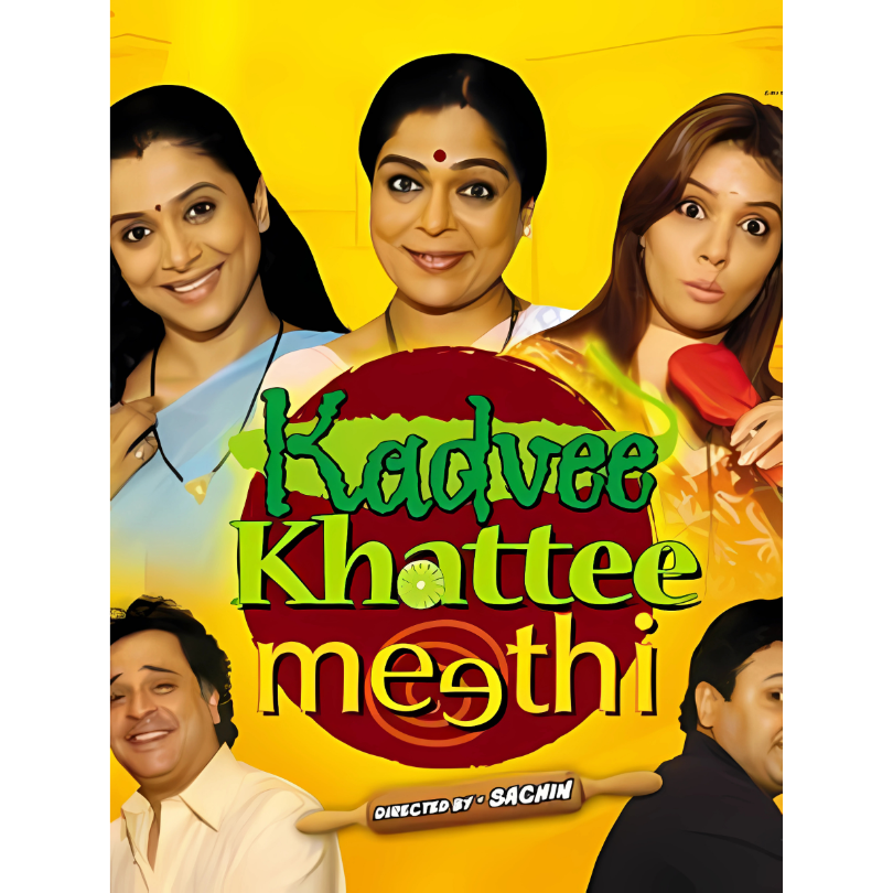 Kadvee Khattee Meethi