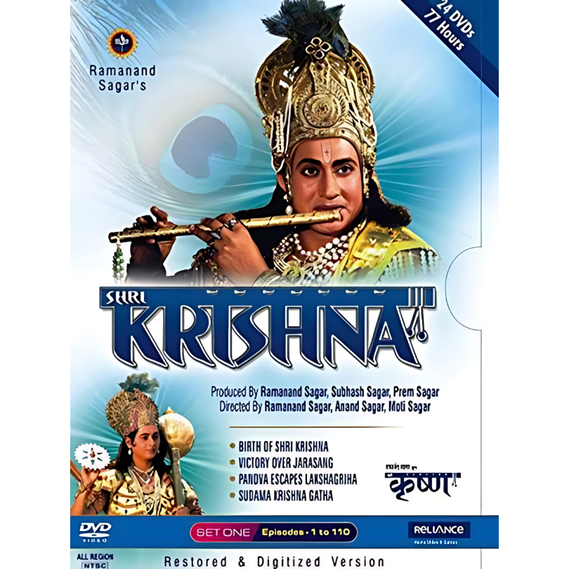 Krishna